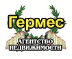 АН Гермес